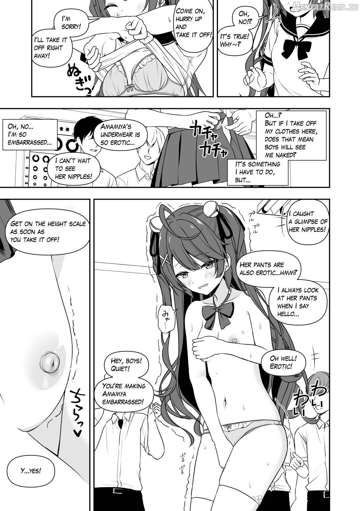 Common Sense Modification Application Chapter 1 - page 5