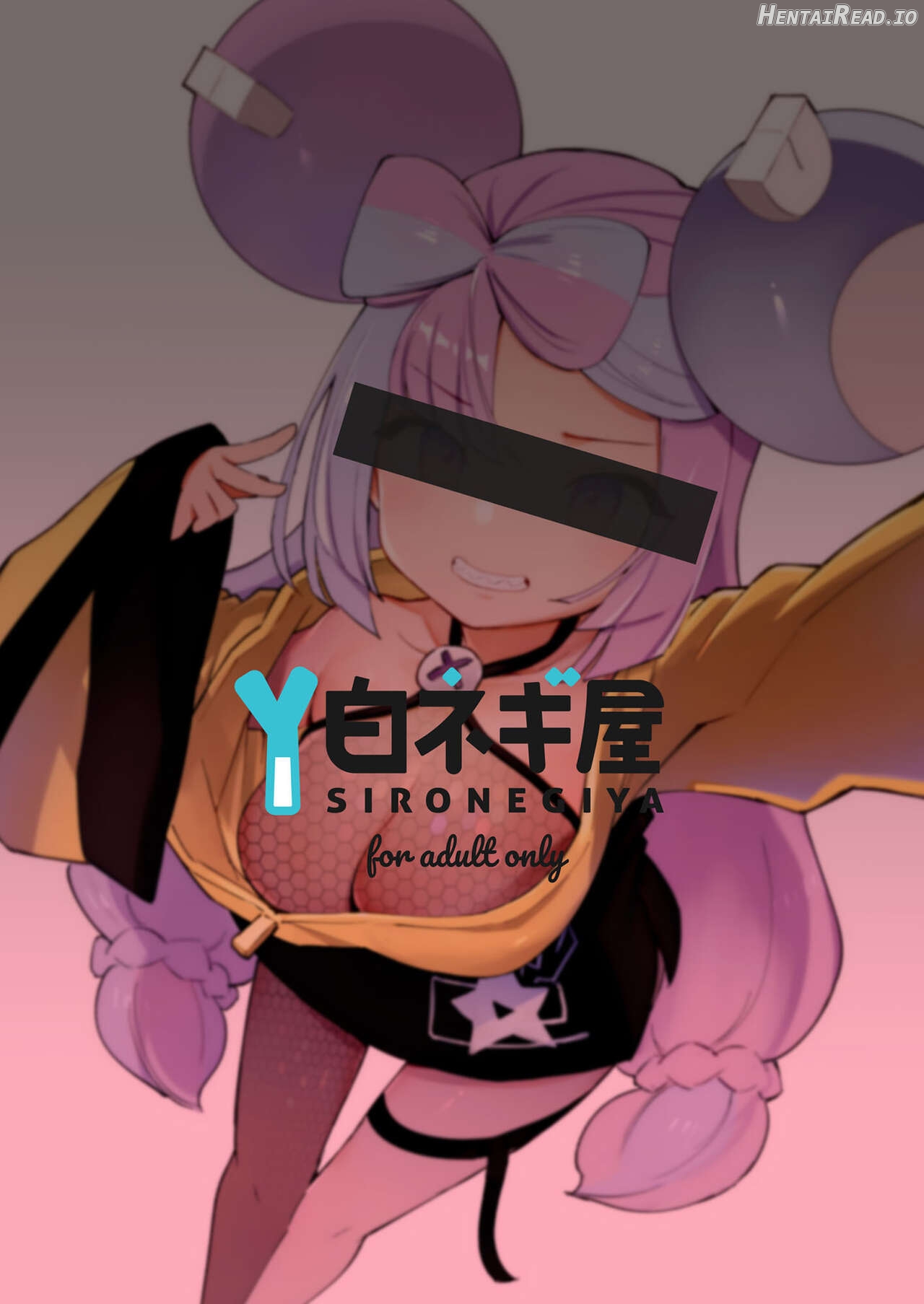 Saimin Nanjamo-chan Chapter 1 - page 22