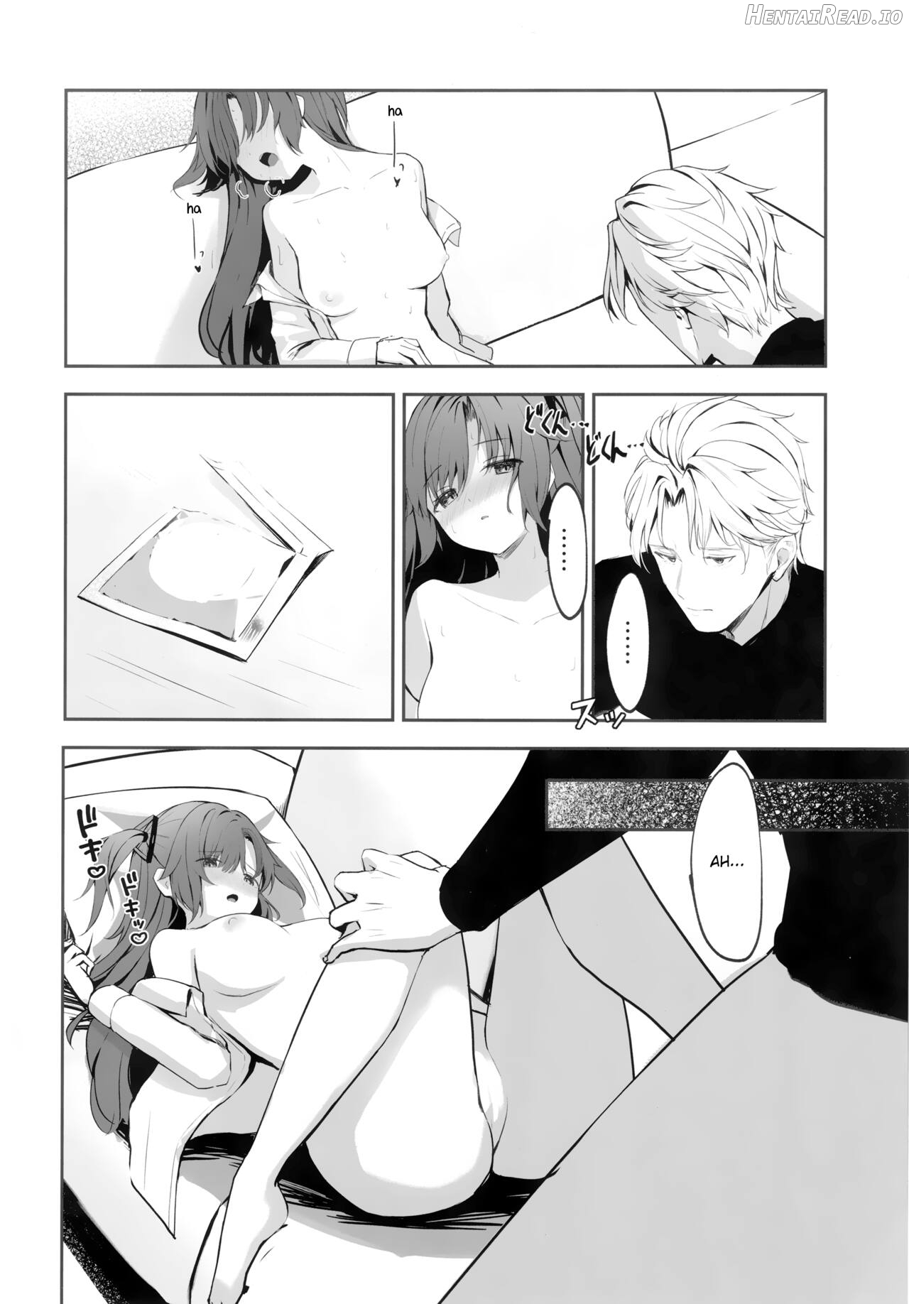 Ame to Shousou Chapter 1 - page 25
