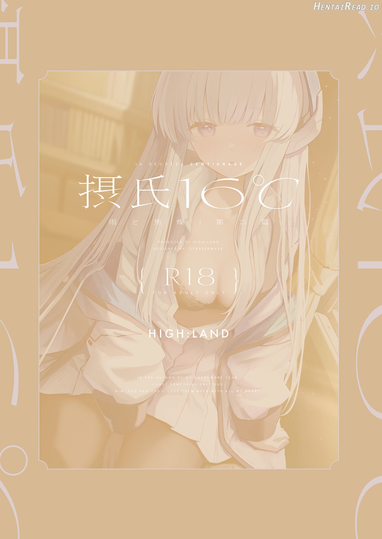 Ame to Shousou Chapter 2 - page 36