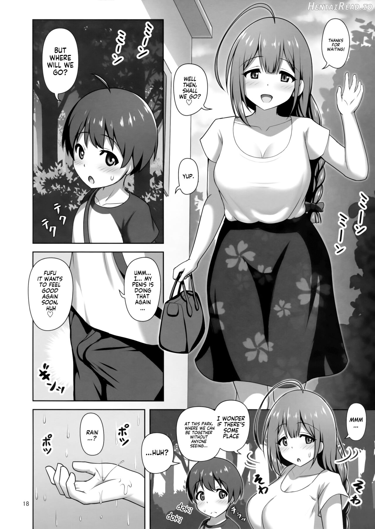 Chiyuki Onee-san ga Yasashiku Shiboritocchau Hon Chapter 1 - page 17