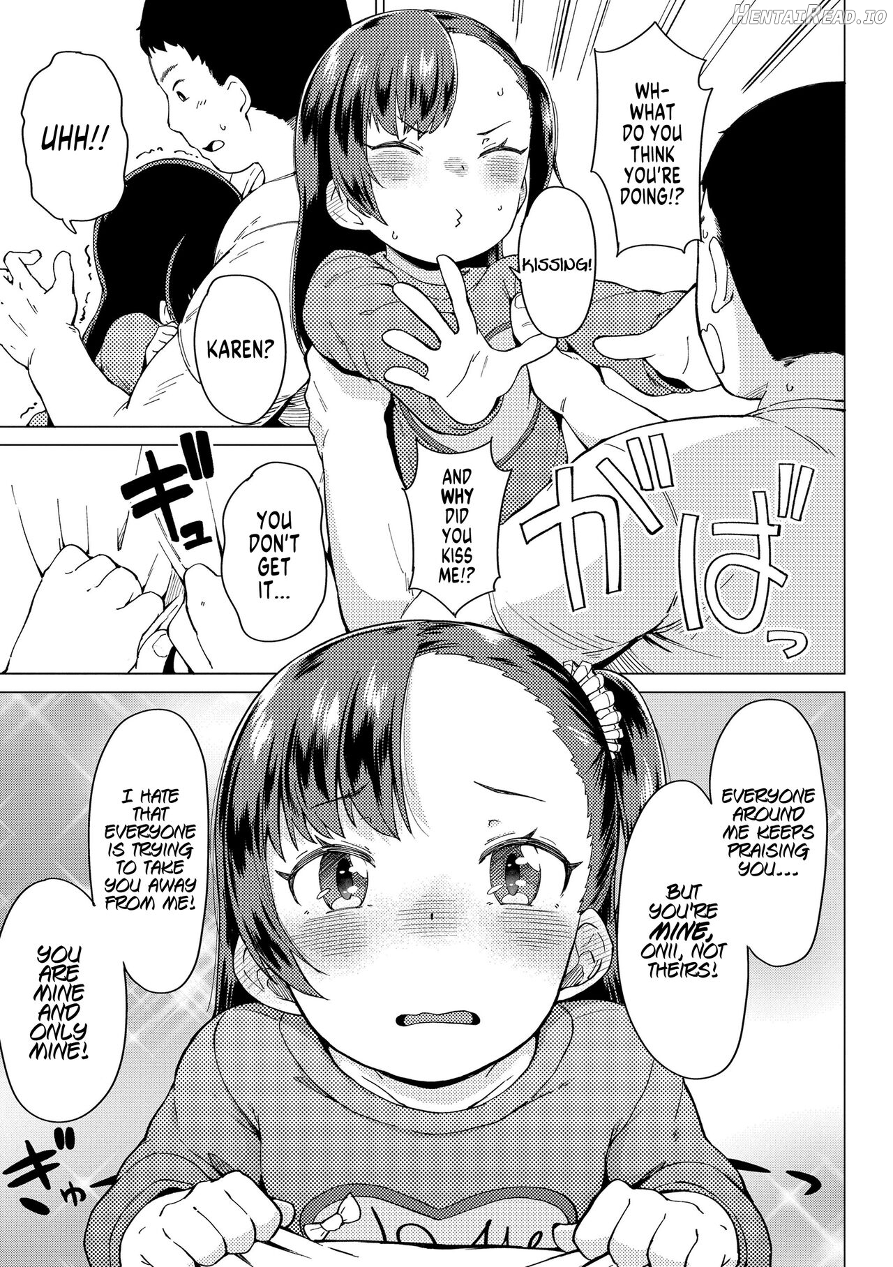 Watashi no Onii Chapter 1 - page 5