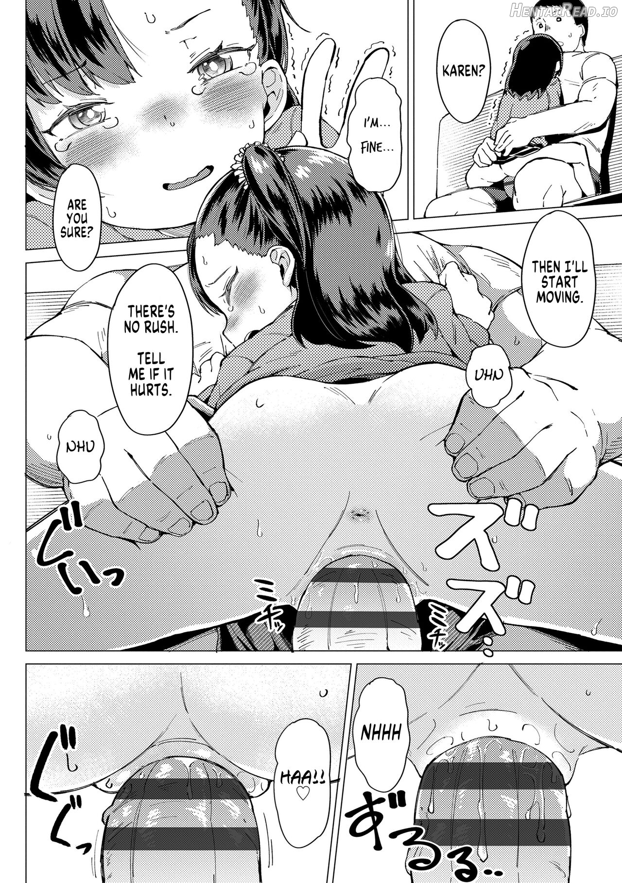 Watashi no Onii Chapter 1 - page 14