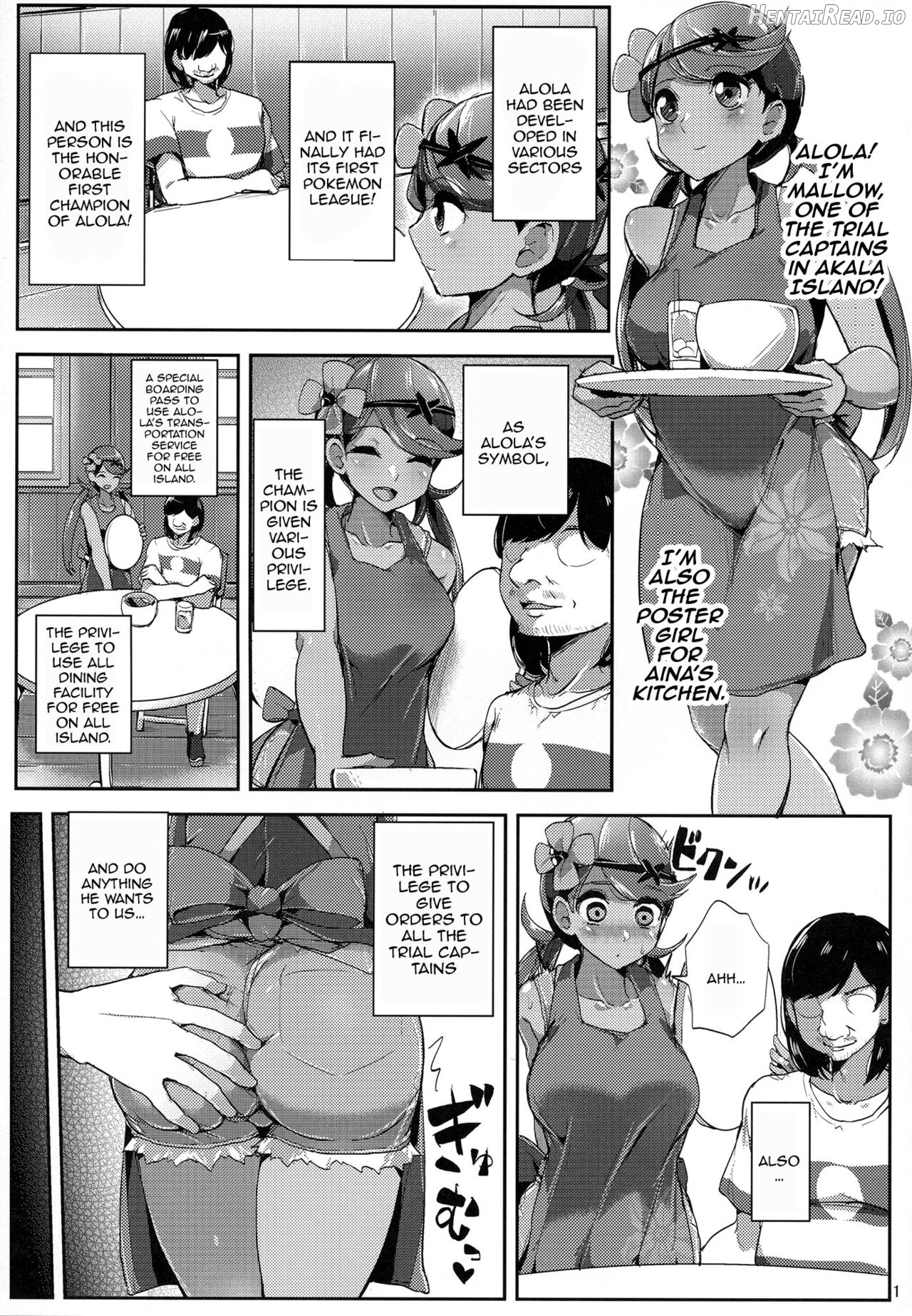 Alola Champion no Tokken Chapter 1 - page 2