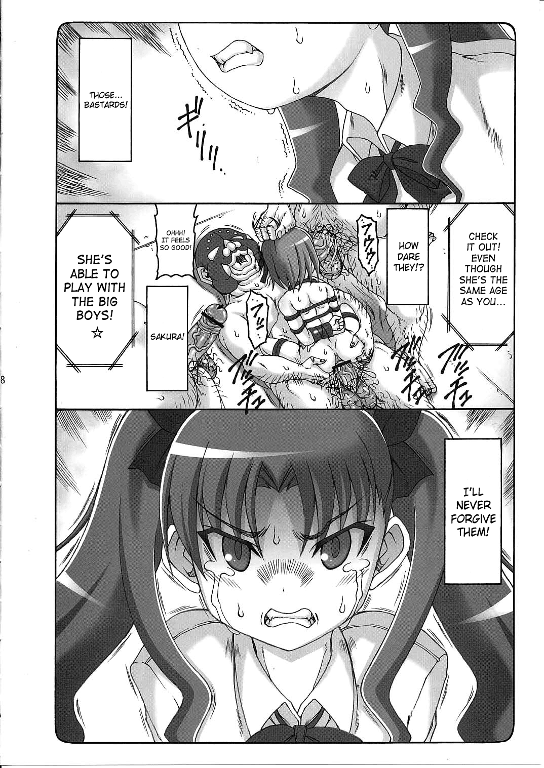 Kotori Zero Chapter 3 - page 5