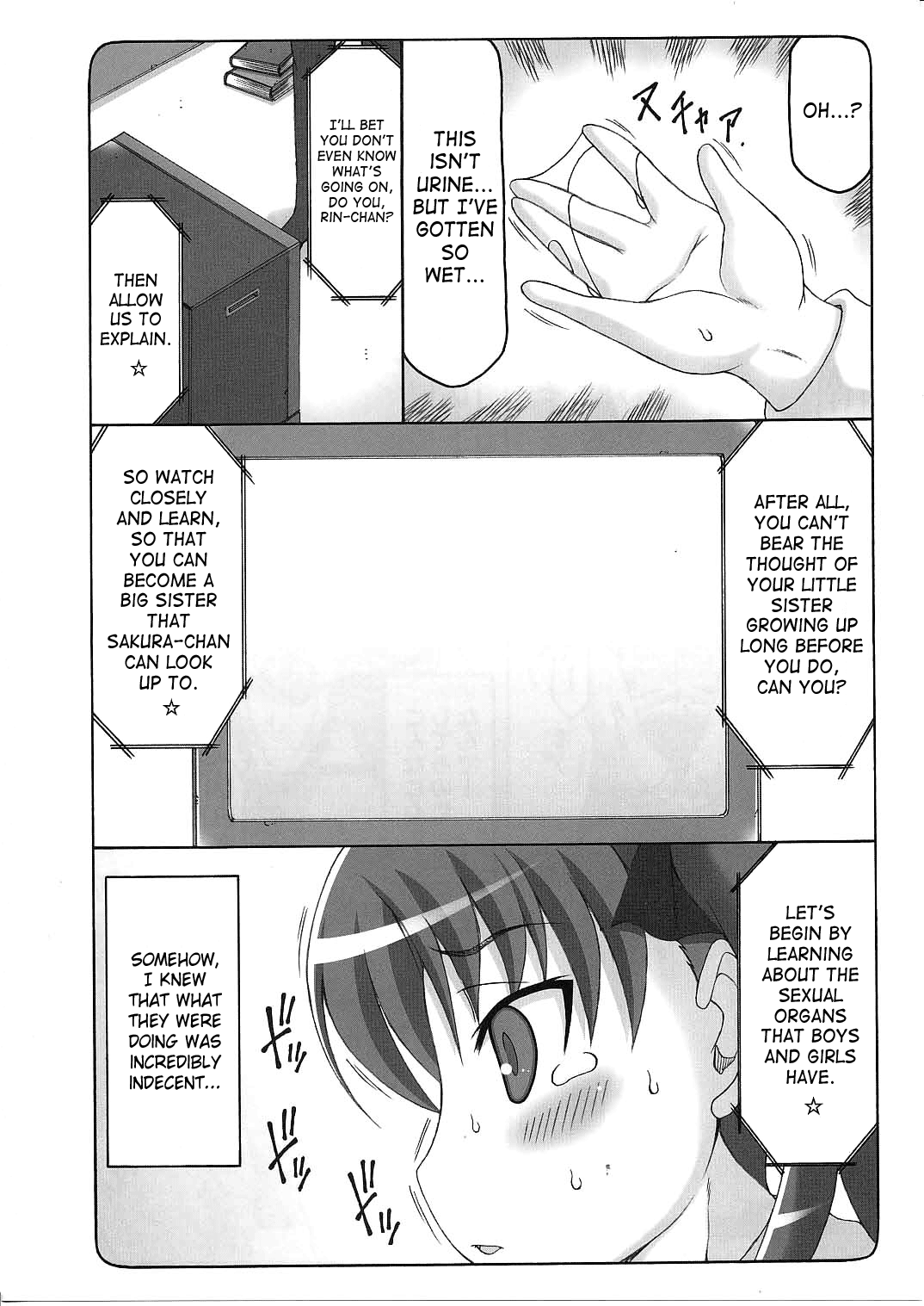 Kotori Zero Chapter 3 - page 9