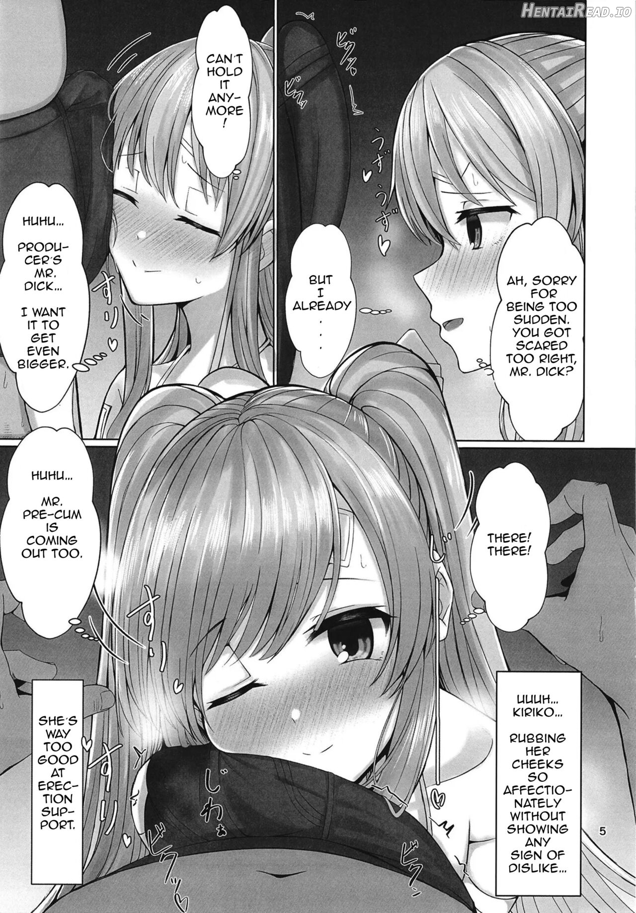 Kiriko to Ichaicha Ecchi Suru Dake no Hon Chapter 1 - page 4