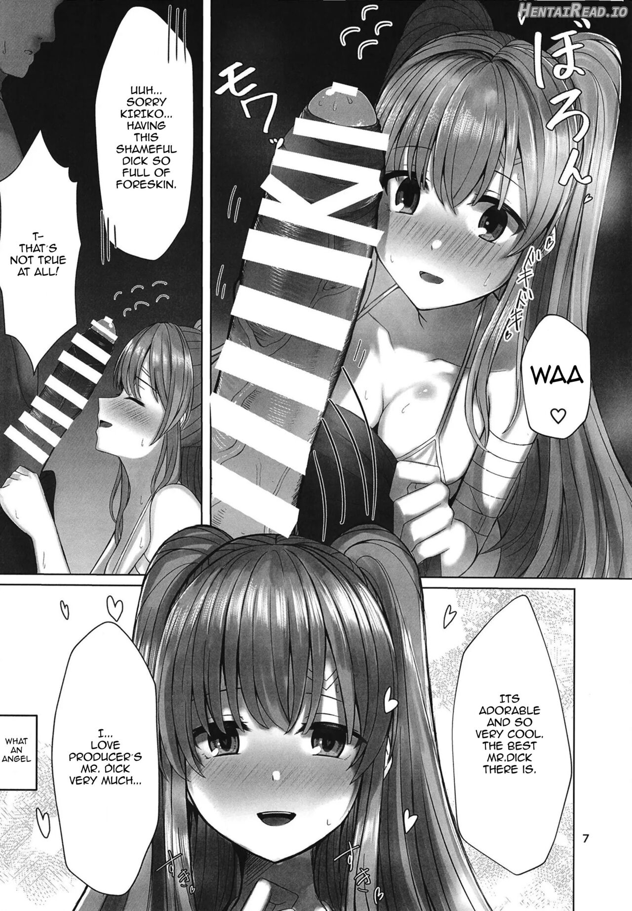 Kiriko to Ichaicha Ecchi Suru Dake no Hon Chapter 1 - page 6