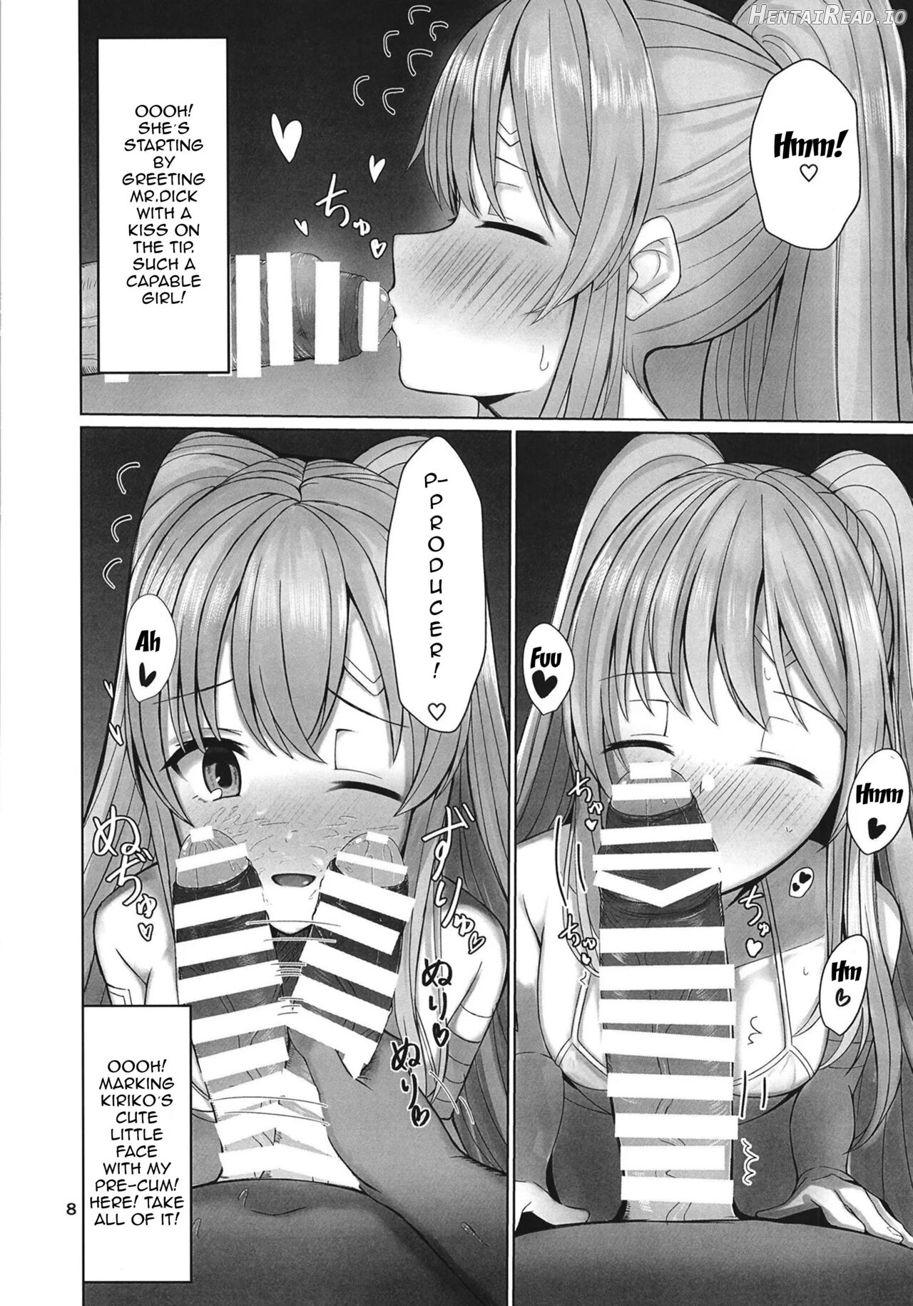 Kiriko to Ichaicha Ecchi Suru Dake no Hon Chapter 1 - page 7