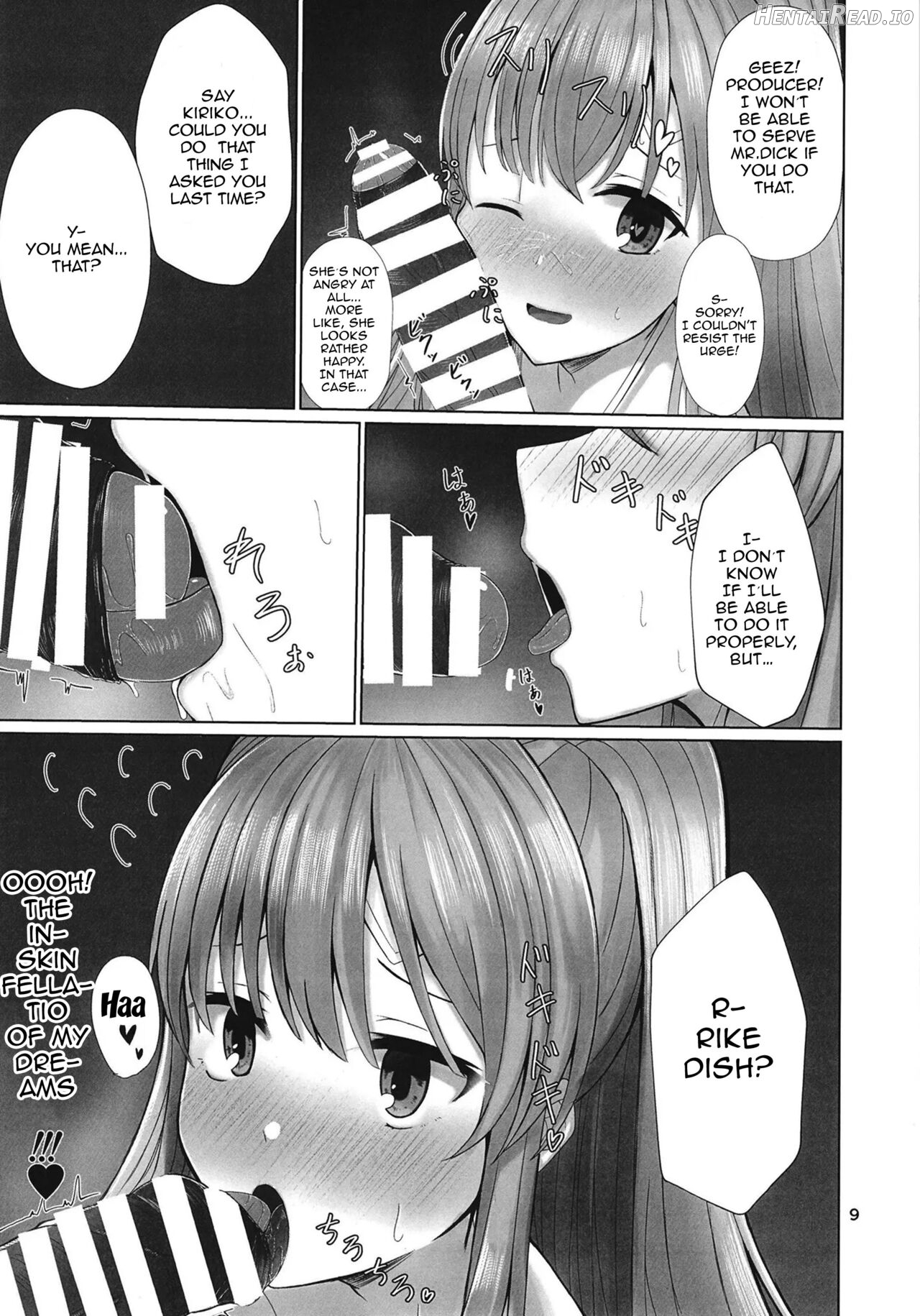 Kiriko to Ichaicha Ecchi Suru Dake no Hon Chapter 1 - page 8