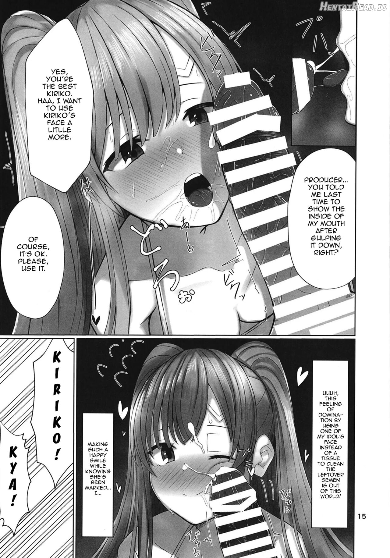 Kiriko to Ichaicha Ecchi Suru Dake no Hon Chapter 1 - page 14