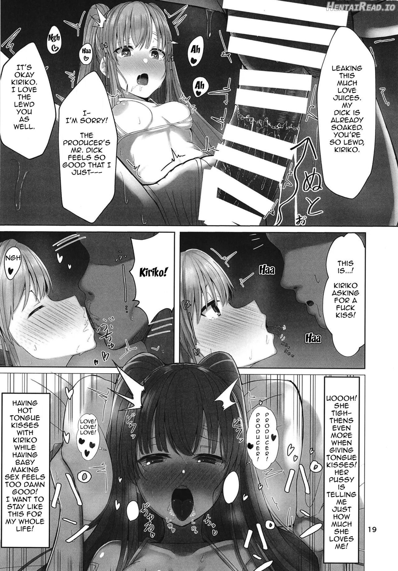 Kiriko to Ichaicha Ecchi Suru Dake no Hon Chapter 1 - page 18