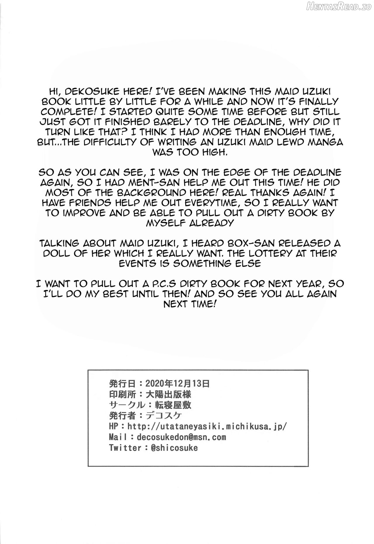 Ecchi na Gohoushi Ganbarimasu! Chapter 1 - page 25