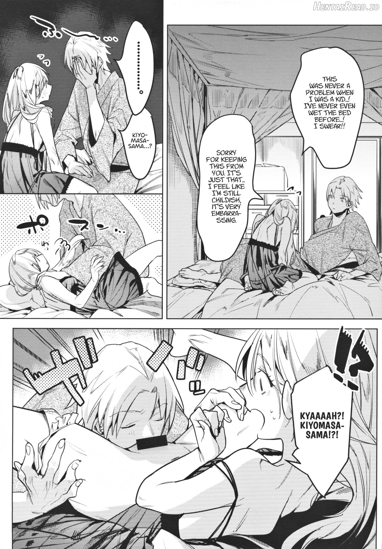 Shinkon Kanojo Chapter 1 - page 8