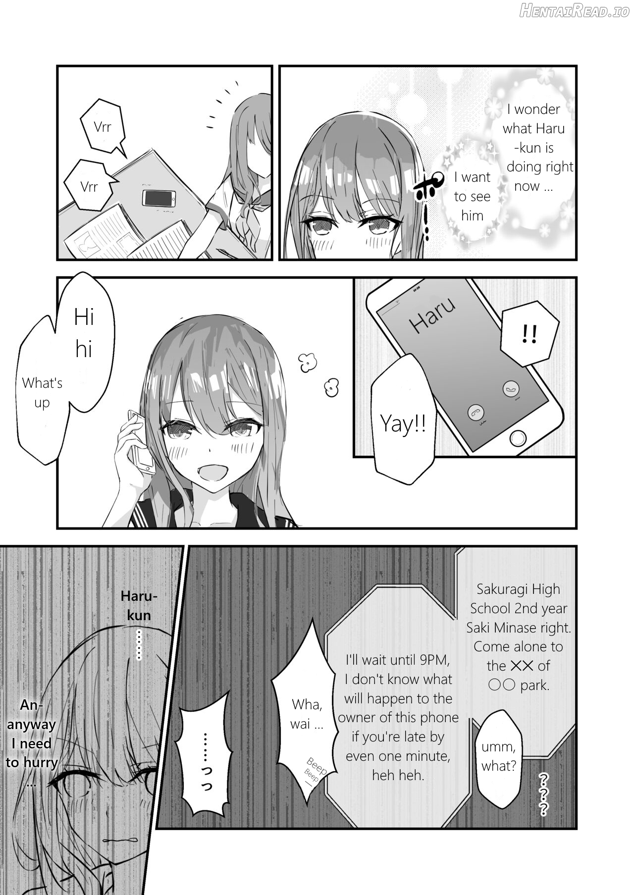 JK Kuppuku Kousoku ~Aikidou Shoujo ga Maketa Hi~ Chapter 1 - page 7
