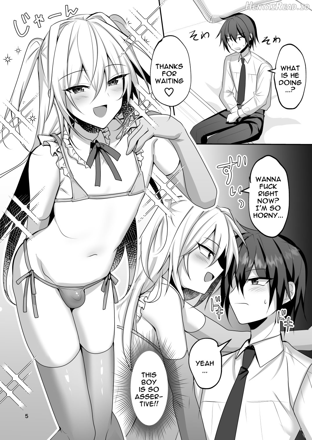 Ecchi na Otokonoko to Ichaicha Shite Iyasaretai Chapter 1 - page 4