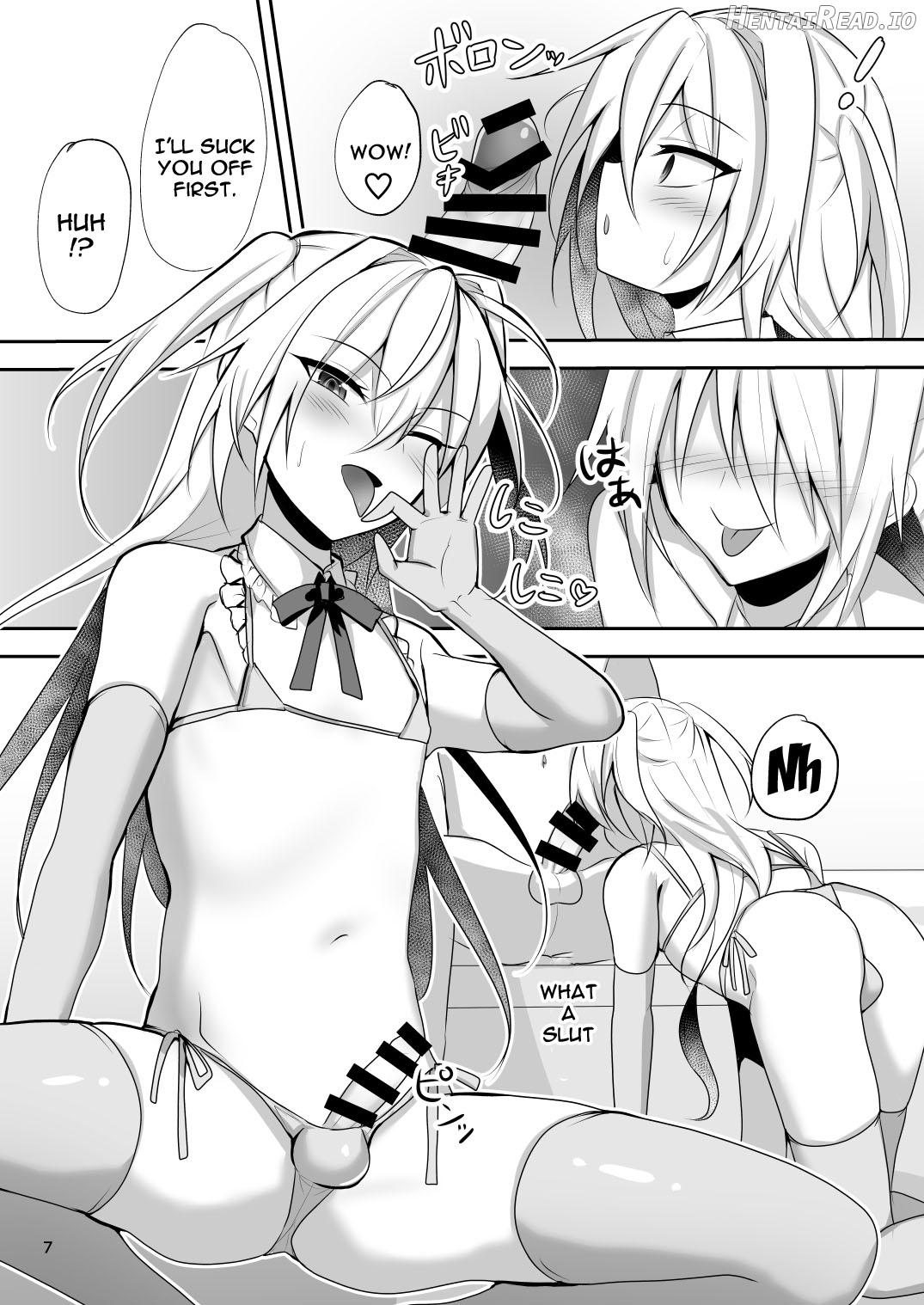 Ecchi na Otokonoko to Ichaicha Shite Iyasaretai Chapter 1 - page 6