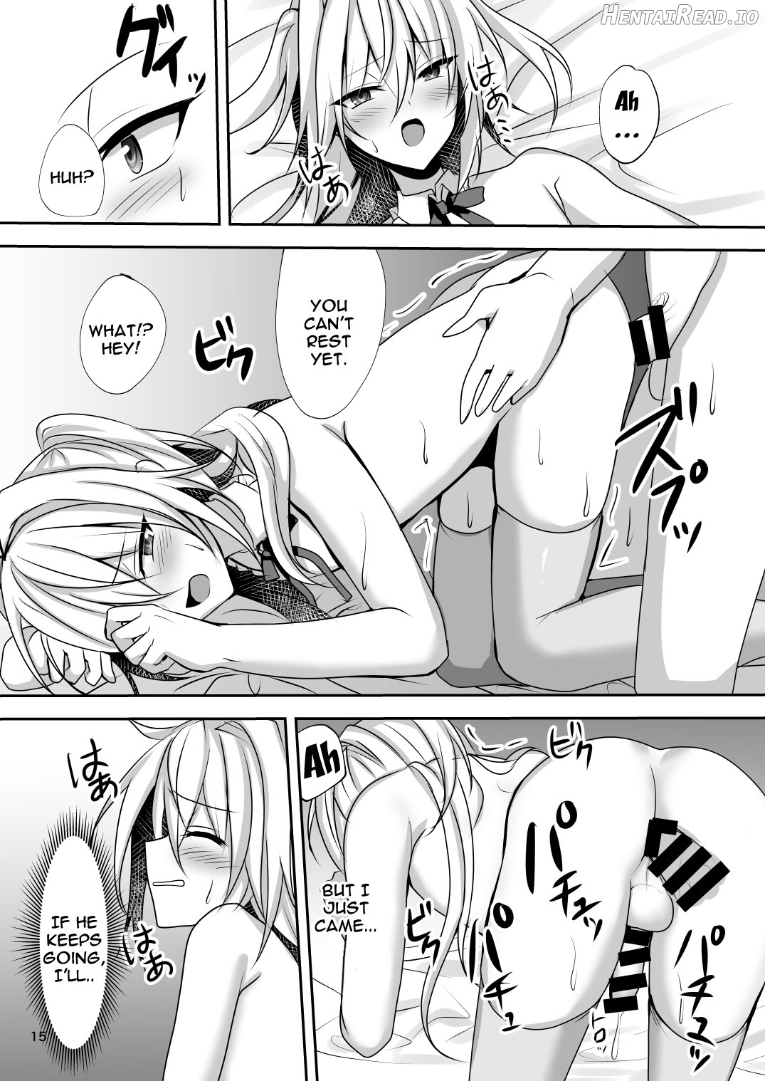 Ecchi na Otokonoko to Ichaicha Shite Iyasaretai Chapter 1 - page 14