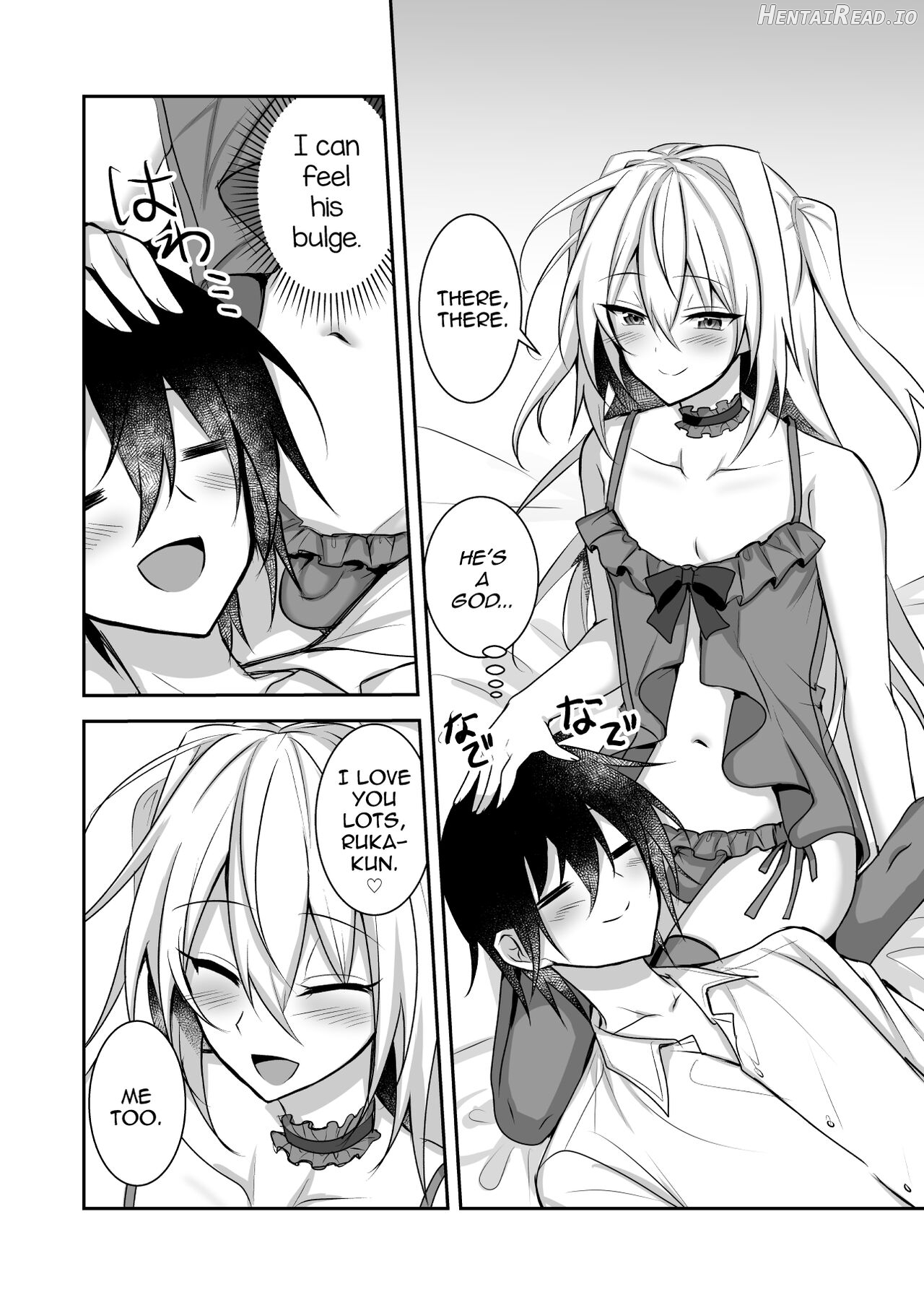 Ecchi na Otokonoko to Ichaicha Shite Iyasaretai Chapter 2 - page 5