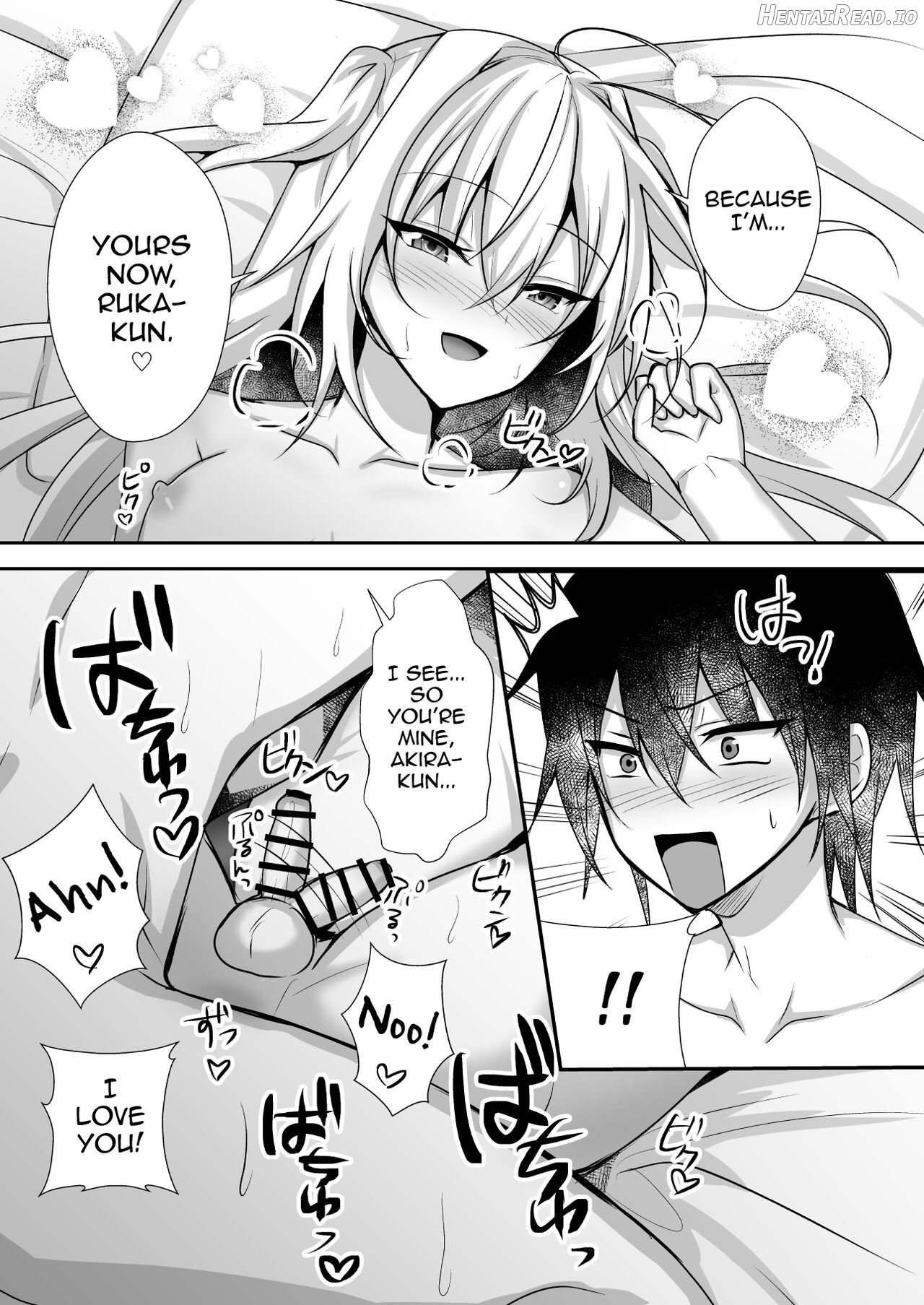 Ecchi na Otokonoko to Ichaicha Shite Iyasaretai Chapter 2 - page 26