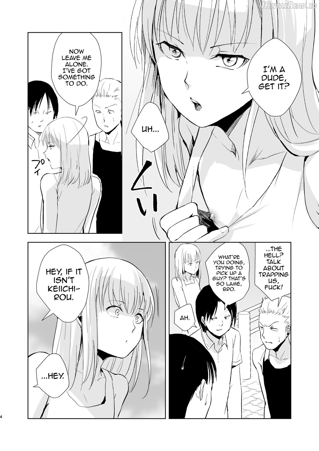 Natsu no Takenawa / Banka no Kou Chapter 1 - page 5