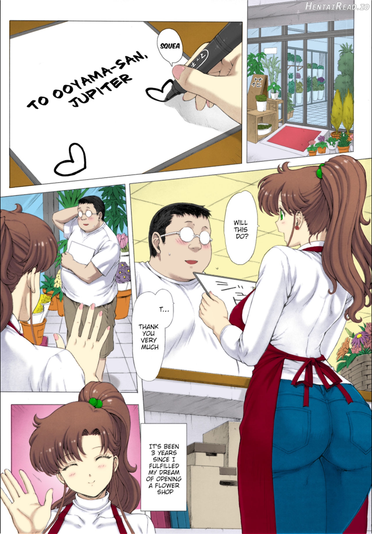Inka - Colorized Hentai Chapter 1 - page 2