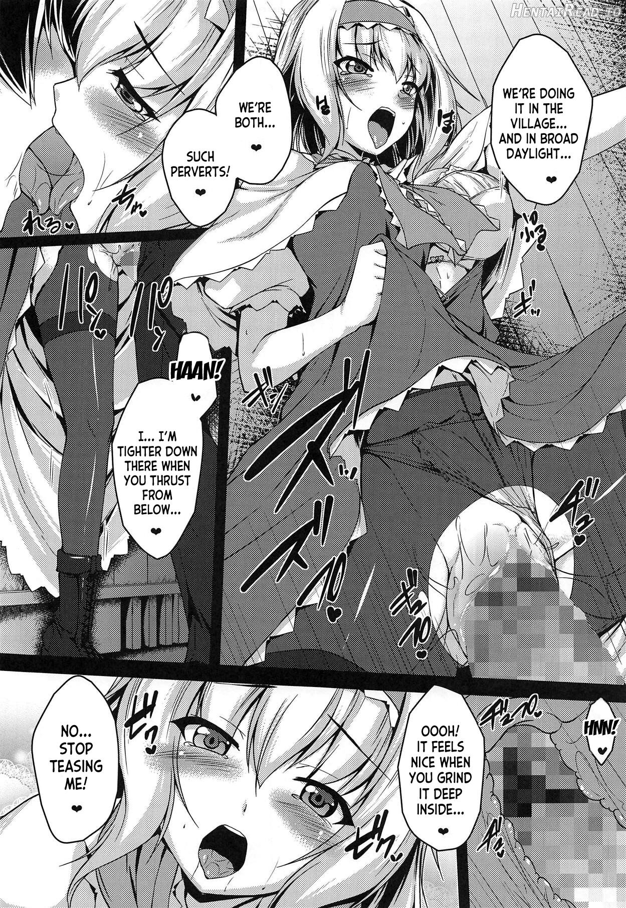 LOVE DOLL Chapter 1 - page 13