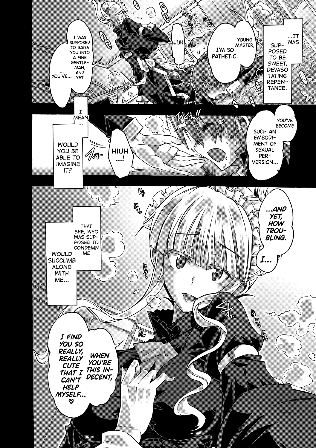 Maria-san no Okinimesu mama Chapter 1 - page 10