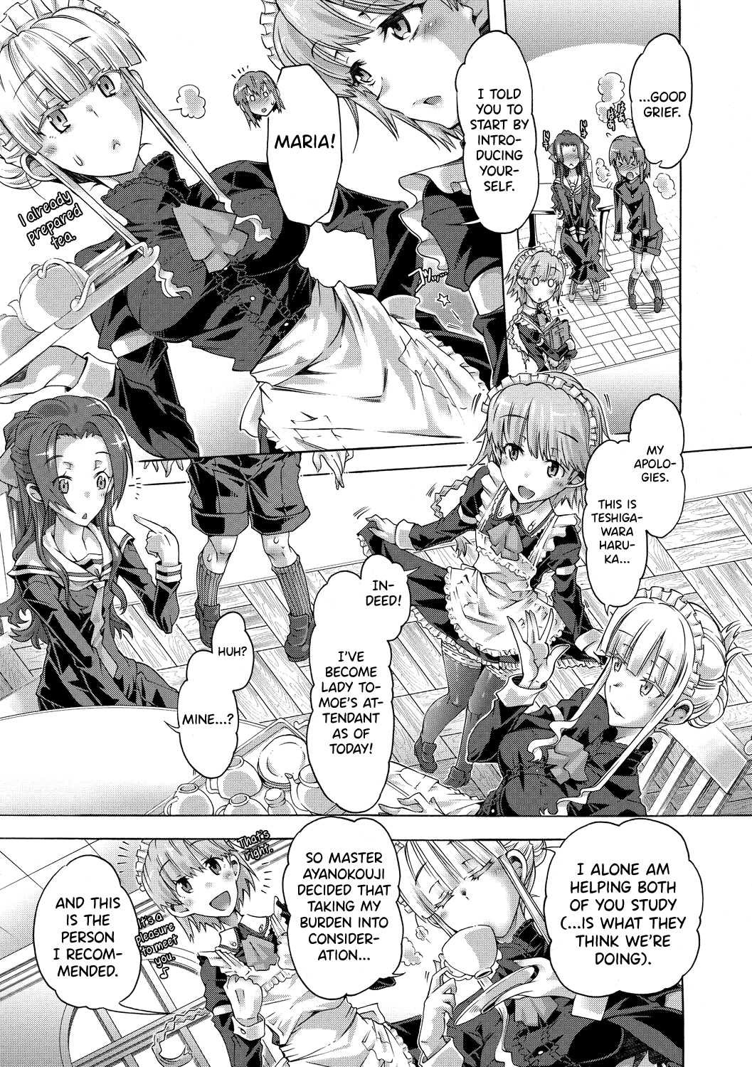 Maria-san no Okinimesu mama Chapter 1 - page 43