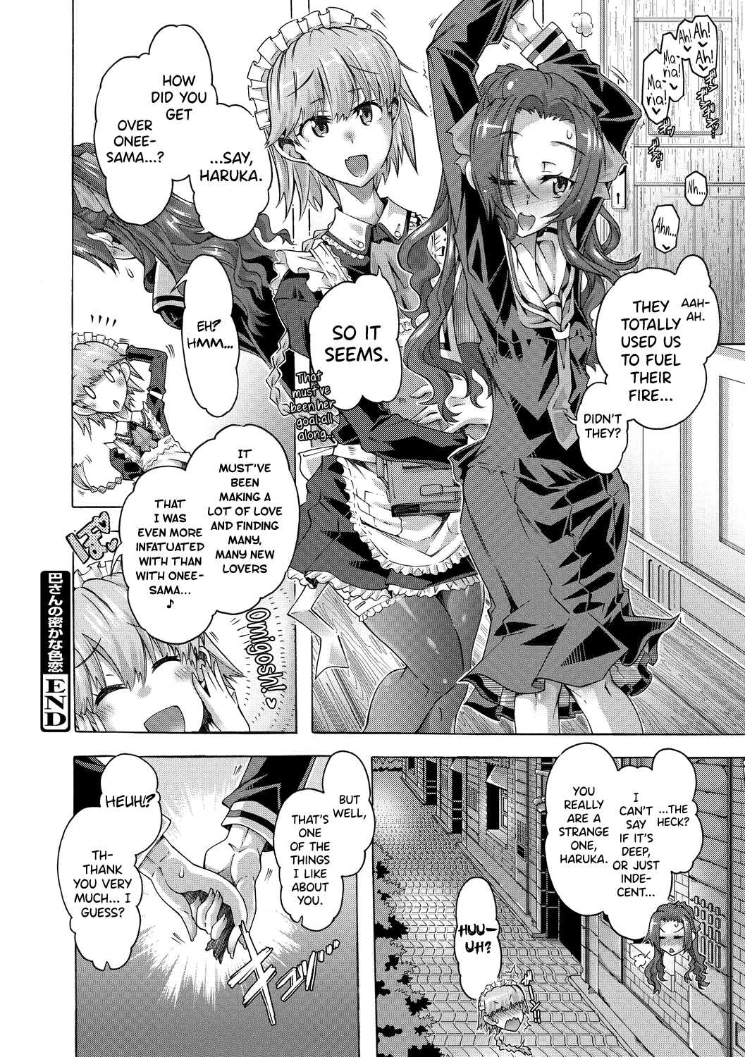 Maria-san no Okinimesu mama Chapter 1 - page 60