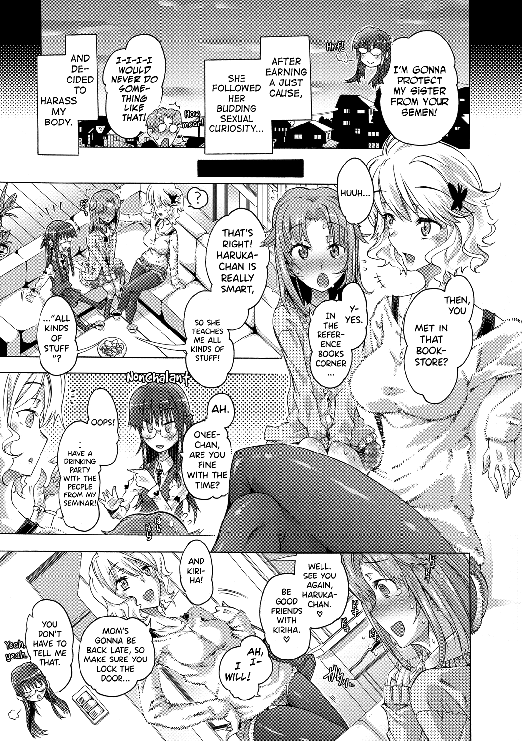 Maria-san no Okinimesu mama Chapter 1 - page 105
