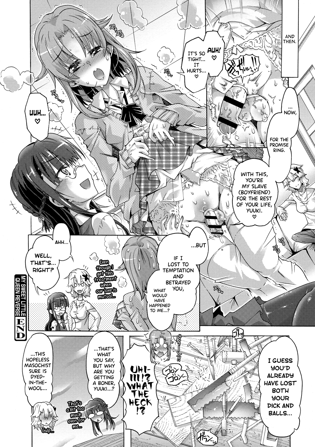 Maria-san no Okinimesu mama Chapter 1 - page 140