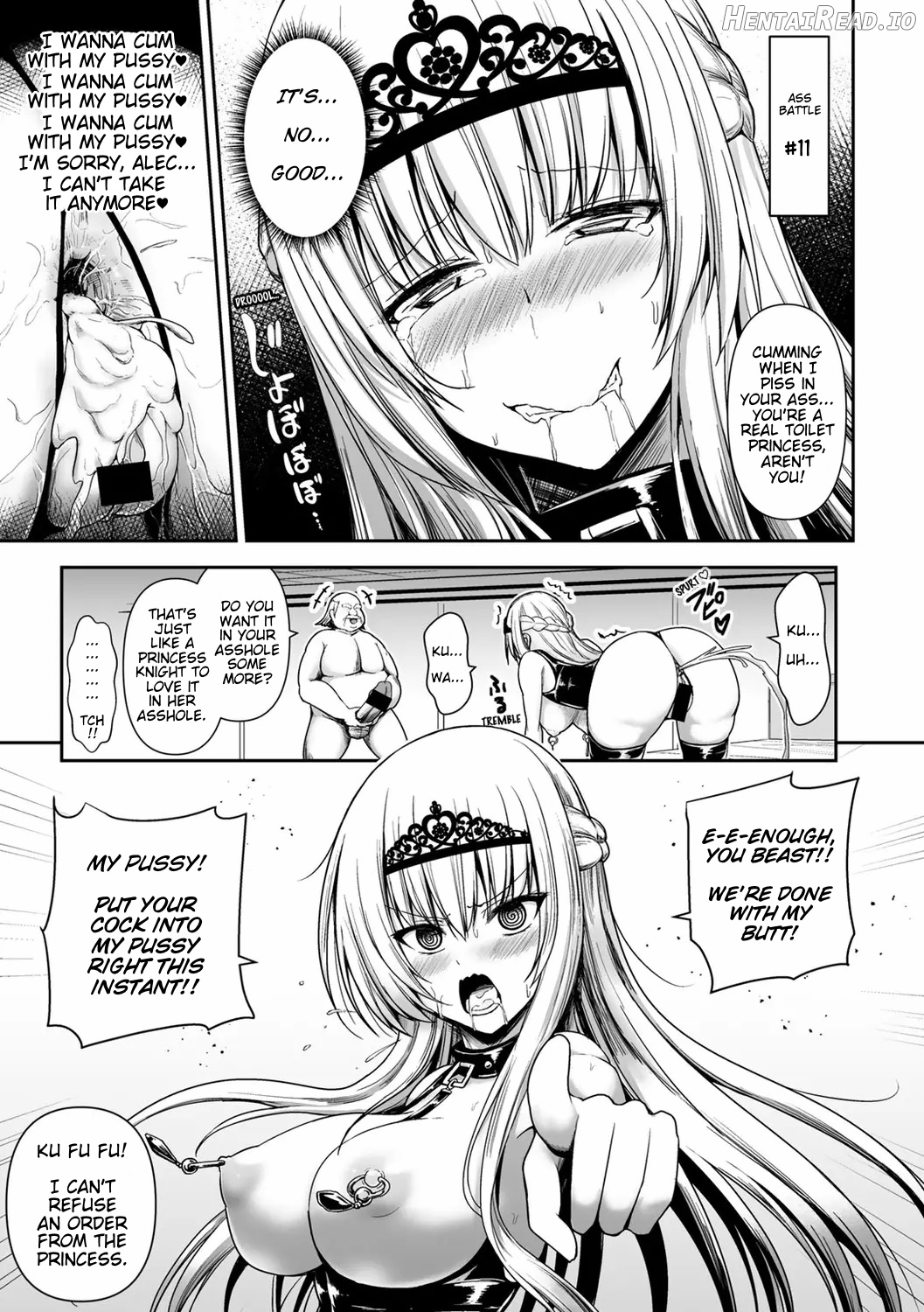 Himekishi ga Otto no Tame ni Kizoku to Ecchi suru Hanashi Chapter 1 - page 19