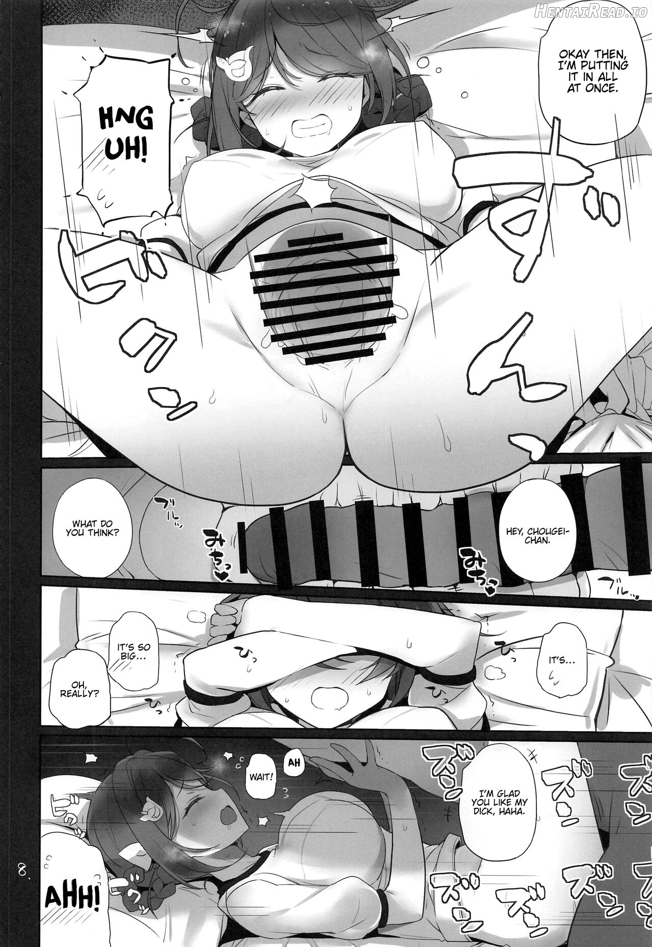Kujiragai Hentai Chapter 1 - page 9