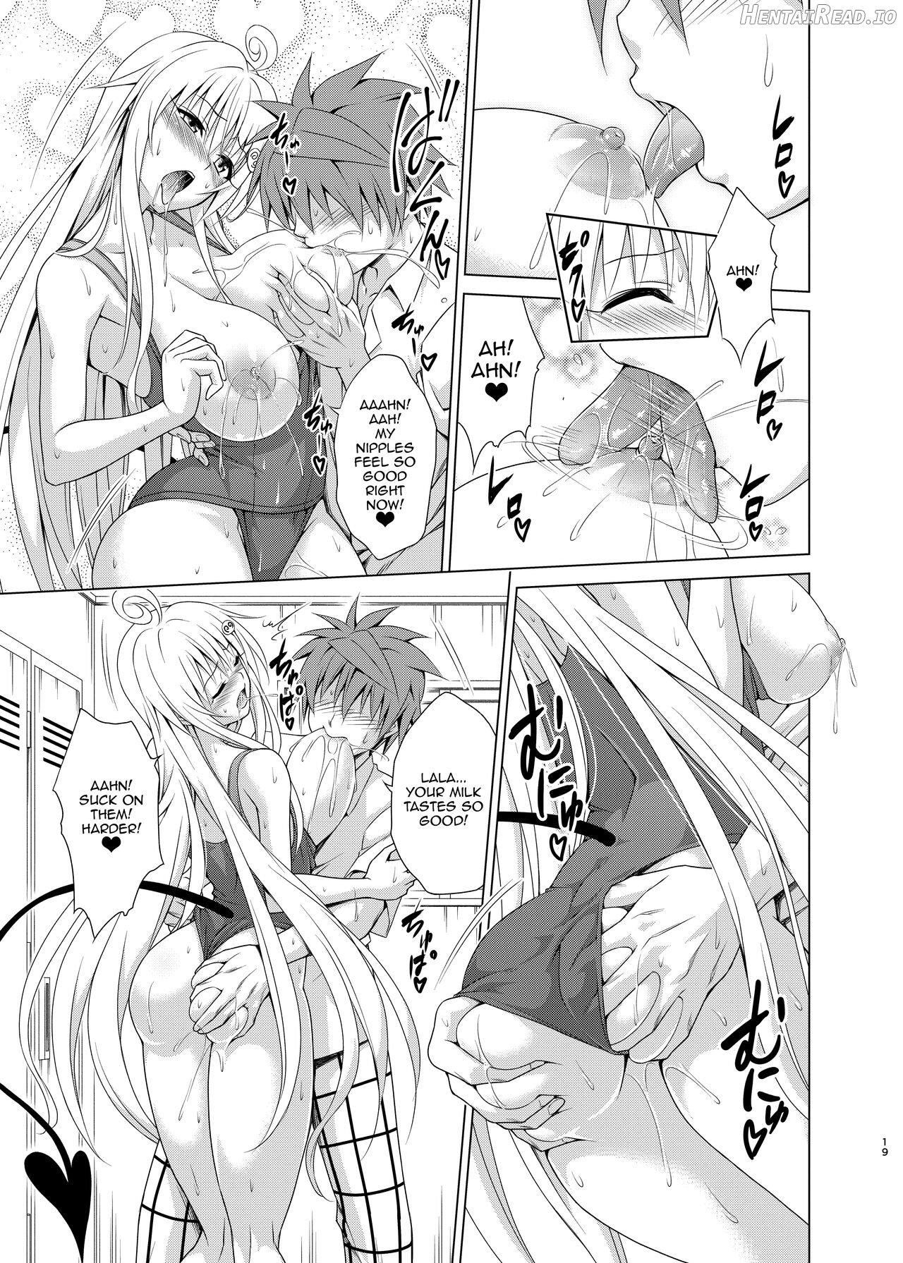 Mezase! Rakuen Keikaku RX vol. 1 Chapter 2 - page 18