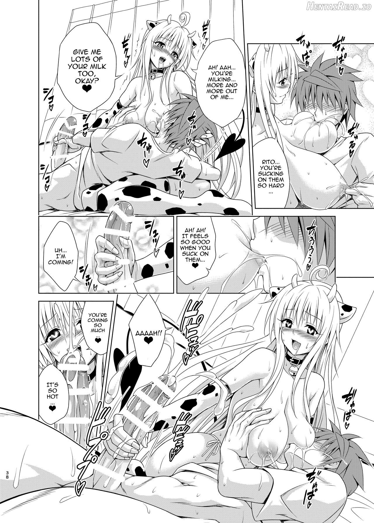 Mezase! Rakuen Keikaku RX vol. 1 Chapter 2 - page 37