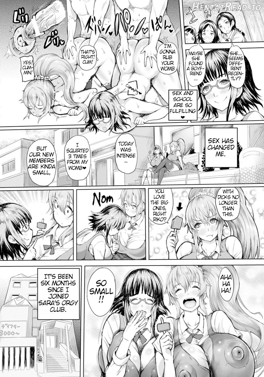 Tomodachi Hentai Chapter 1 - page 12