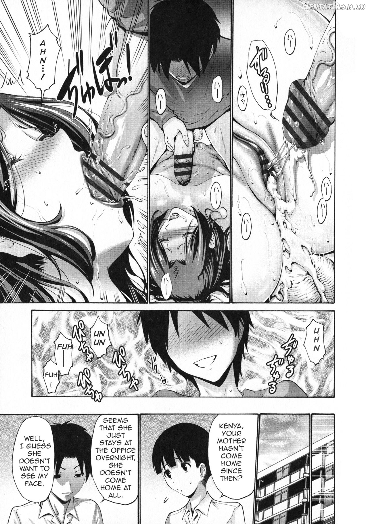 Kousei wa Haha no Aji Chapter 1 - page 42