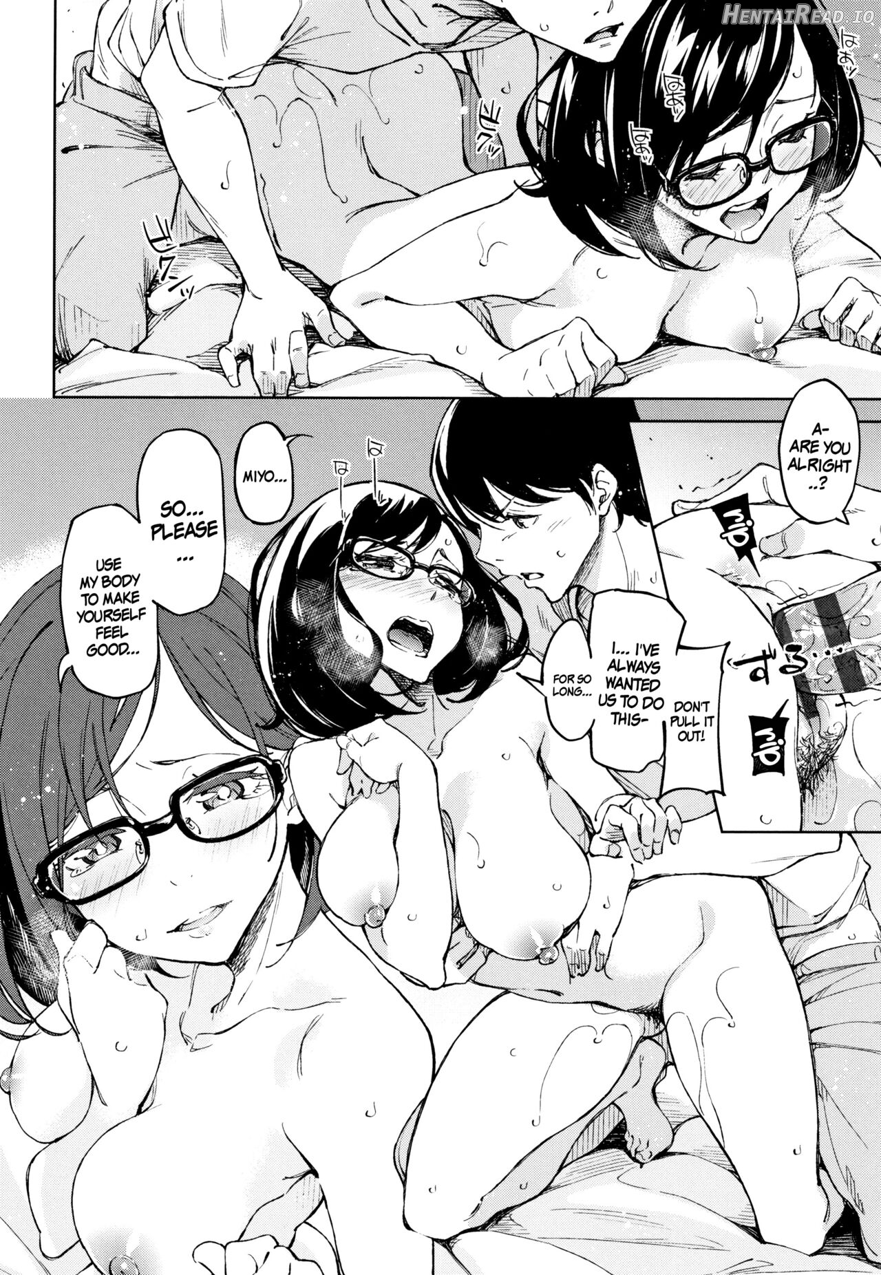 Koi Wazurai Chapter 1 - page 18