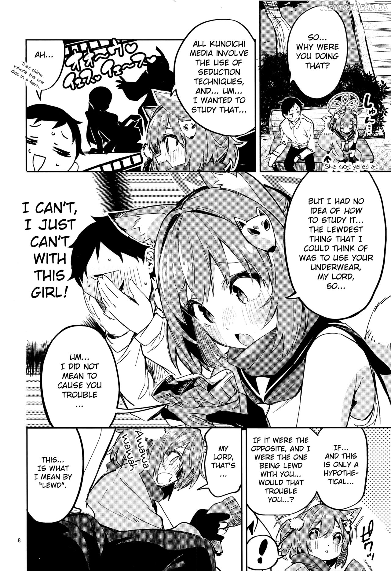 Me o Hanasenai Seito Chapter 1 - page 6