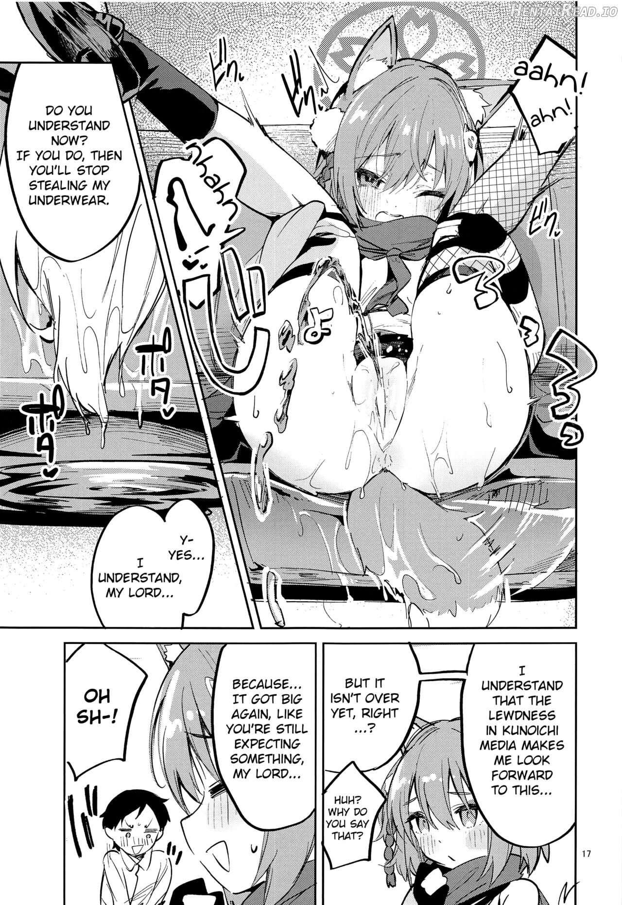 Me o Hanasenai Seito Chapter 1 - page 15