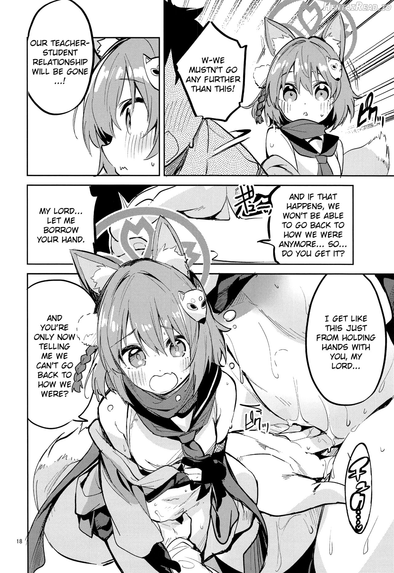 Me o Hanasenai Seito Chapter 1 - page 16