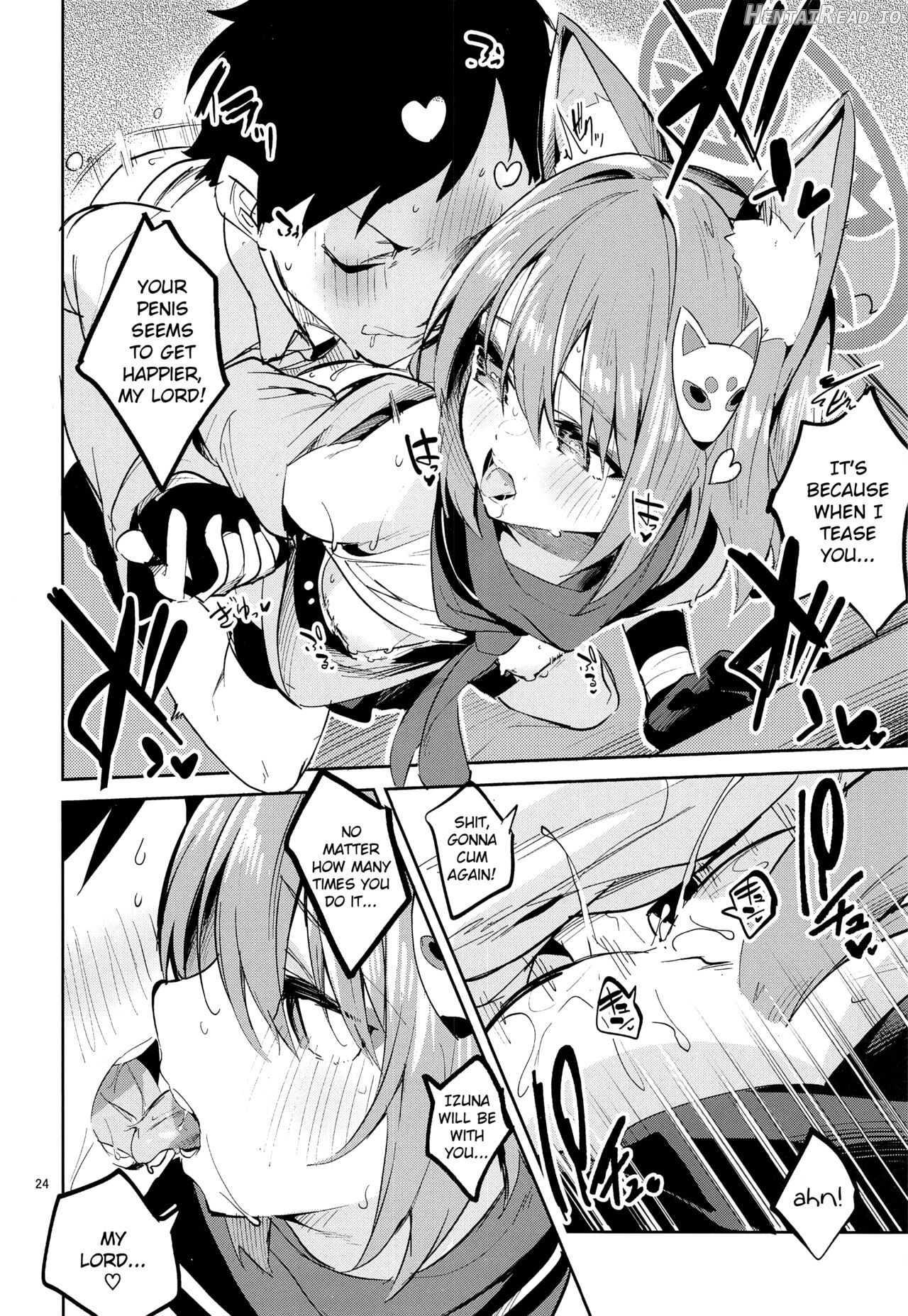 Me o Hanasenai Seito Chapter 1 - page 22