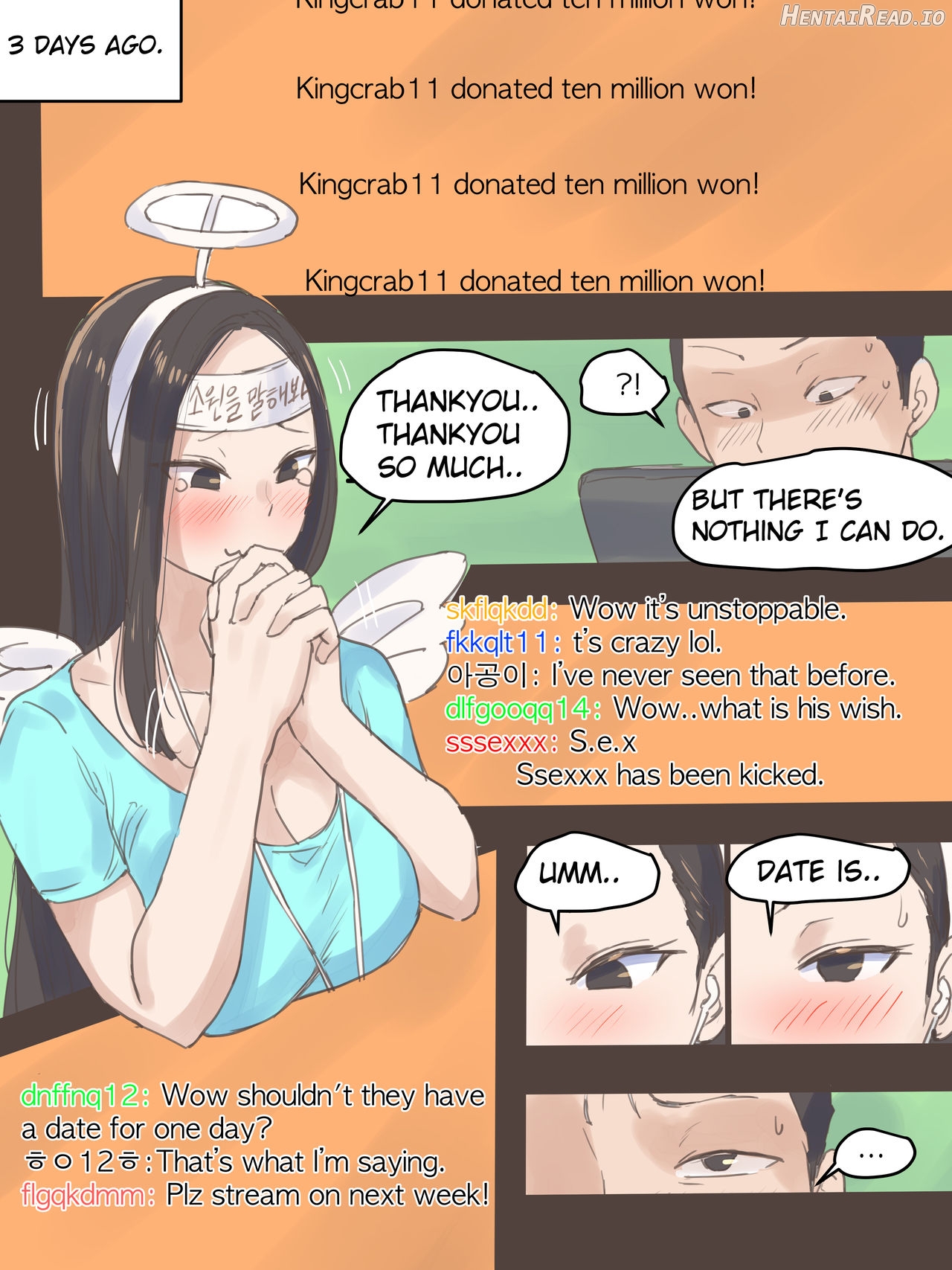 DUAL LOVE PART 1 Chapter 2 - page 6