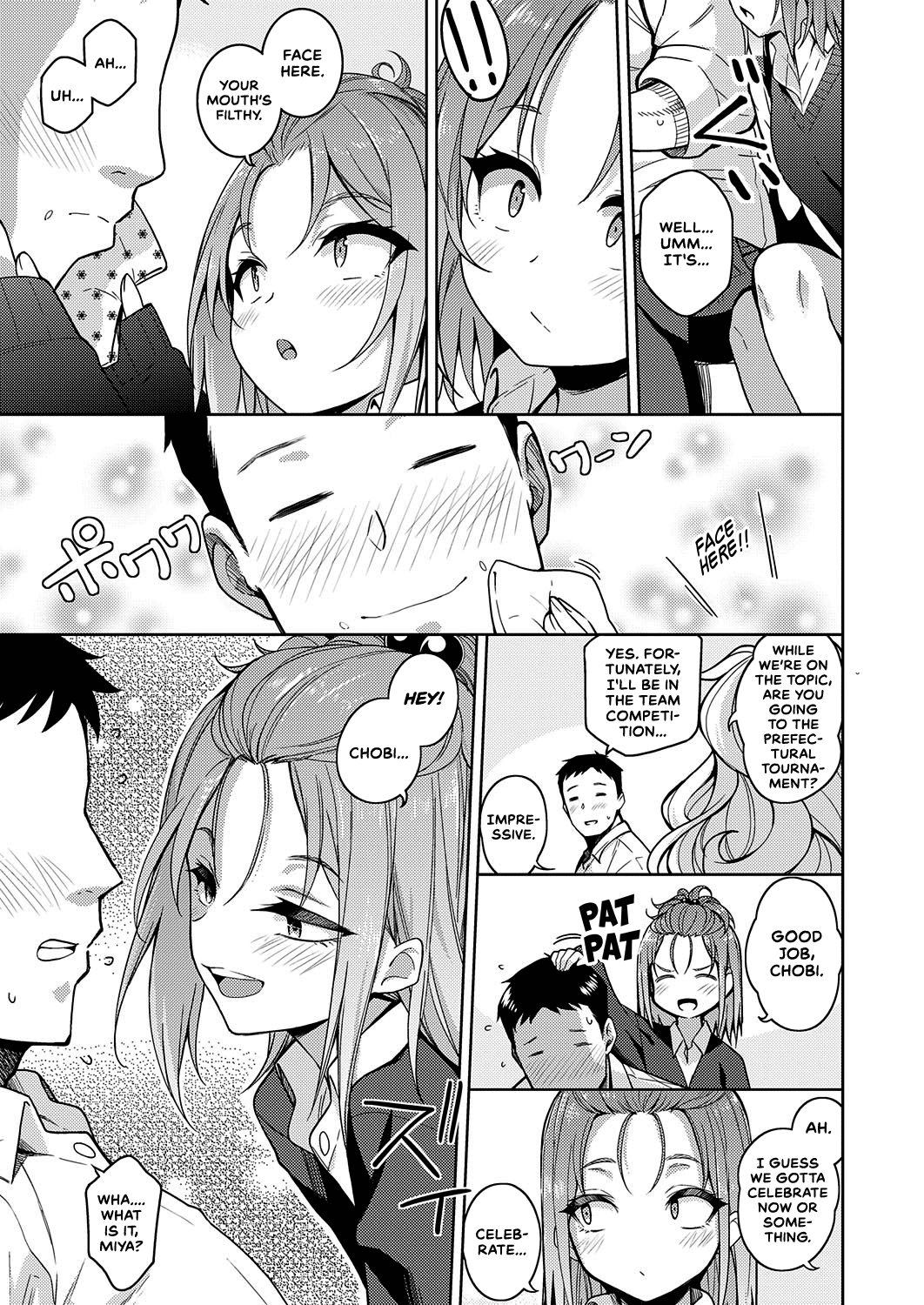 Kimi o Suki ni Shitai Chapter 1 - page 3