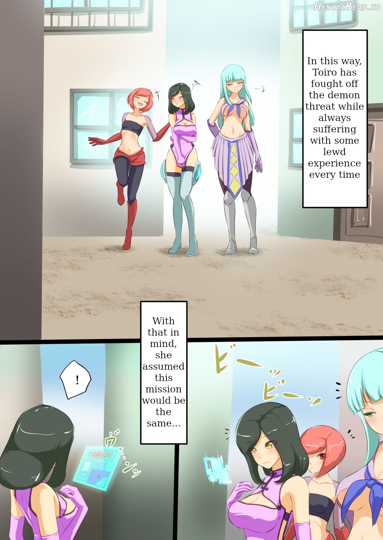 Uchi no Ko ga H na Teki to Tatakat te Haiboku Suru Hanashi 1 Chapter 1 - page 9