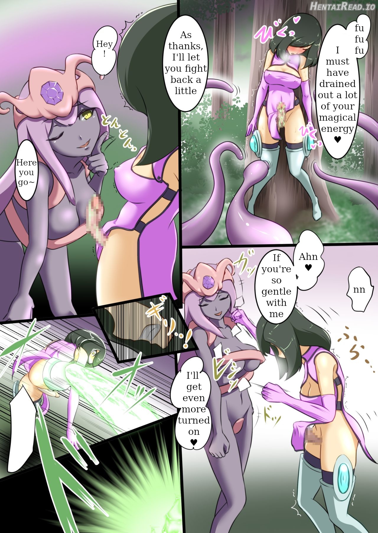 Uchi no Ko ga H na Teki to Tatakat te Haiboku Suru Hanashi 1 Chapter 1 - page 30