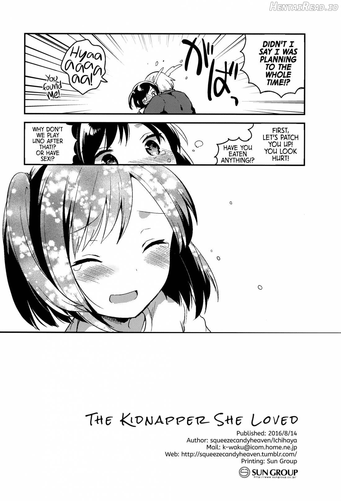 Kanojo ga Aishita Yuukaihan Omake Chapter 1 - page 33