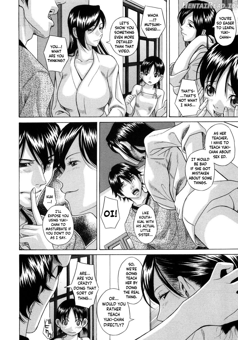 Imouto 69 Ani Chapter 1 - page 24