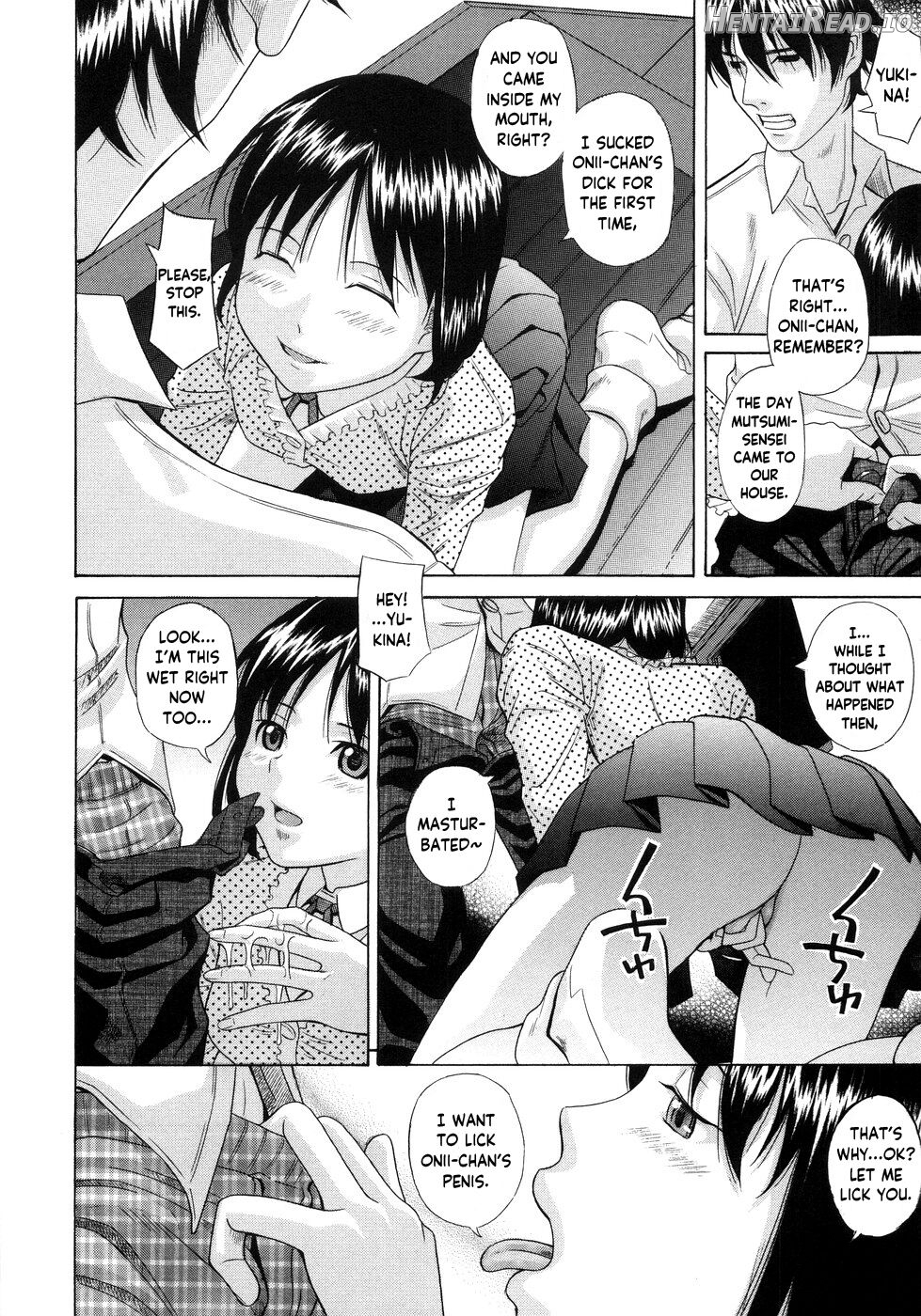 Imouto 69 Ani Chapter 1 - page 42